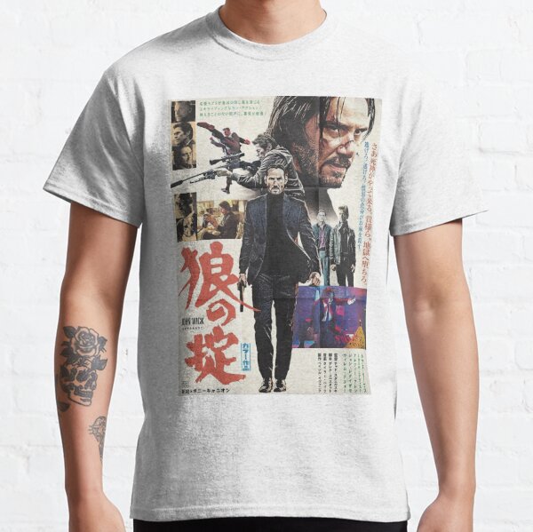 John wick online t shirt