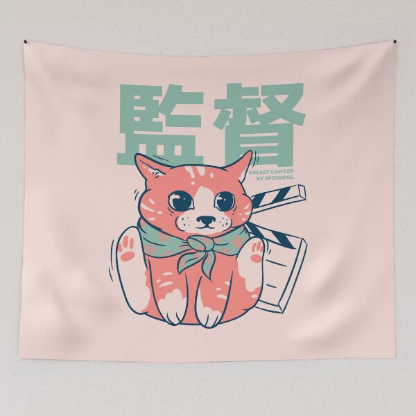 Item preview, Just a little boy | Spoingus - The Director | What breed is he MEME Spoingy Pet Mat Bandana Cursed Cats designed and sold by Any Color Designs.