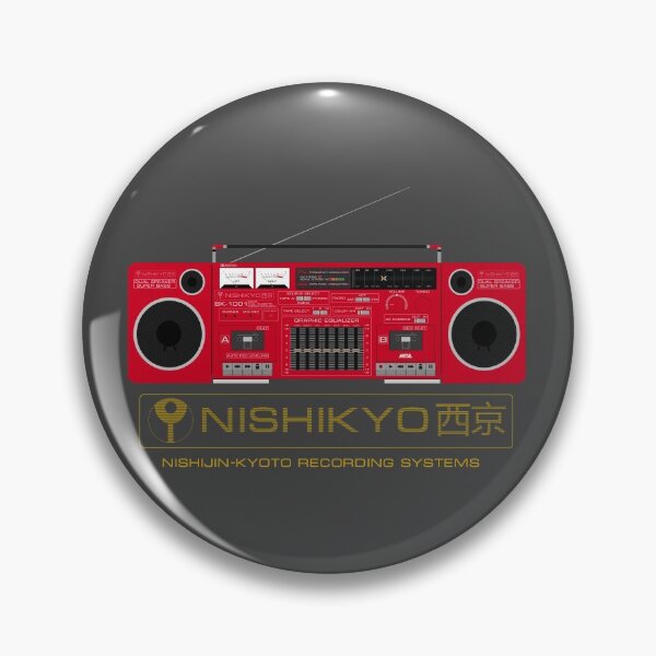 Item preview, 1985 Nishikyo BK-1001 Boombox (Red) designed and sold by B-96-J.