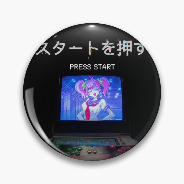 Item preview, Press Start Retro Arcade designed and sold by NevilleNoFriend.