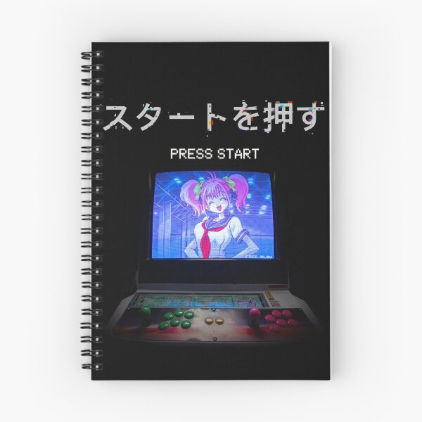 Item preview, Press Start Retro Arcade designed and sold by NevilleNoFriend.