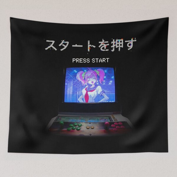 Item preview, Press Start Retro Arcade designed and sold by NevilleNoFriend.