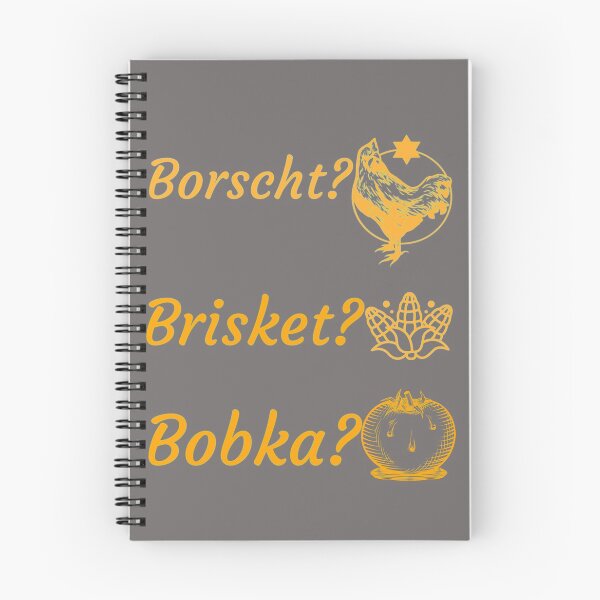 Item preview, Borscht? Brisket? Bobka? (#119) designed and sold by Brewed  Styles.