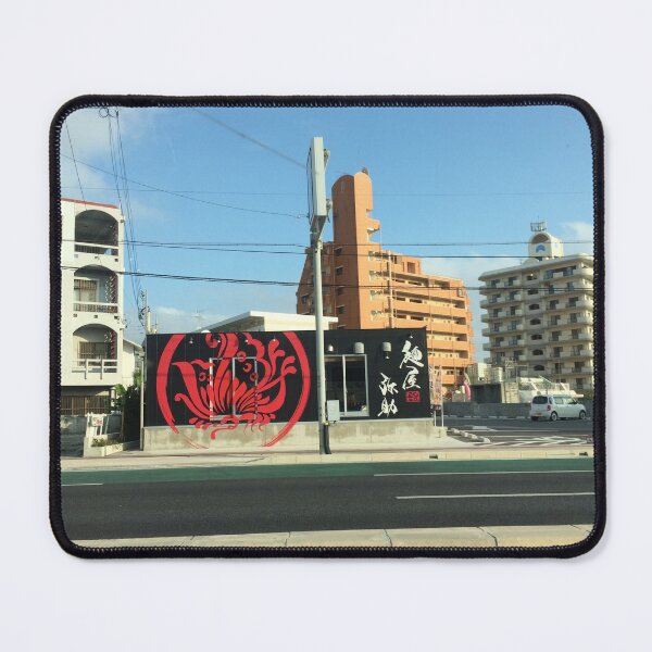 Item preview, Red Lotus Restaurant designed and sold by AflipnCookie.