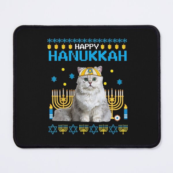 Item preview, Cat Chanukah Jewish Ugly Hanukkah Sweater Pajama T-Shirt designed and sold by Anthony-Wilson.