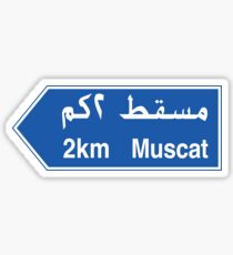 Muscat, Road Sign, Oman Sticker
