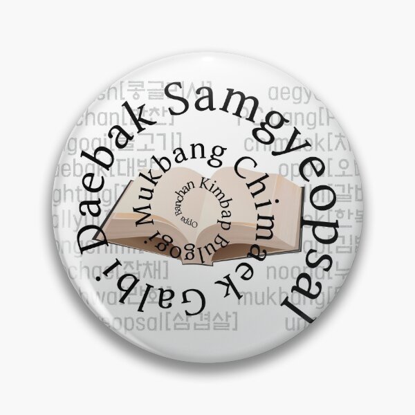Item preview, OED new update designed and sold by HONGSOOLSHOP.