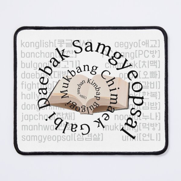 Item preview, OED new update designed and sold by HONGSOOLSHOP.