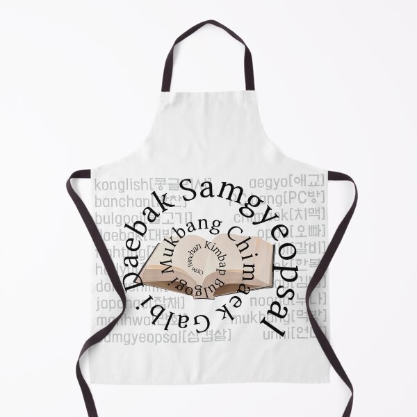 Item preview, OED new update designed and sold by HONGSOOLSHOP.