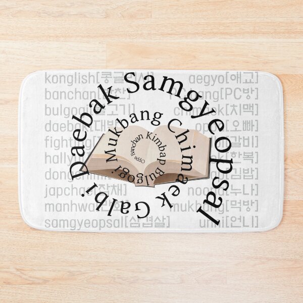 Item preview, OED new update designed and sold by HONGSOOLSHOP.