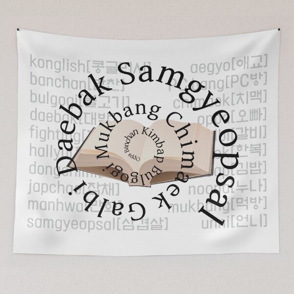 Item preview, OED new update designed and sold by HONGSOOLSHOP.