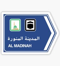 Medina, Road Sign, Saudi Arabia Sticker