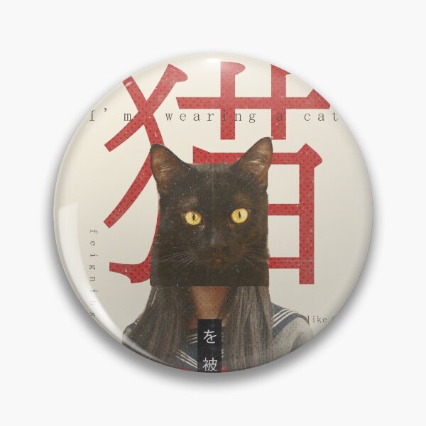 Item preview, Wearing a Neko designed and sold by MuchuuWorks.