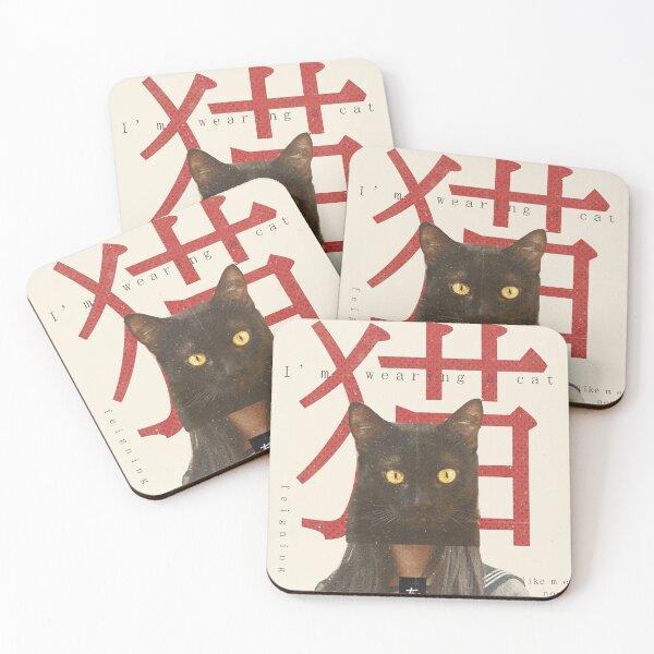 Item preview, Wearing a Neko designed and sold by MuchuuWorks.