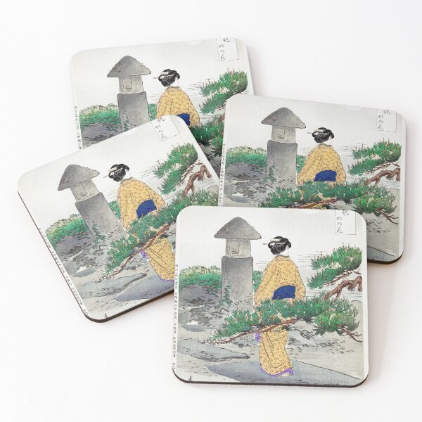 Item preview, Full Moon and Pine Tree designed and sold by tony4urban.