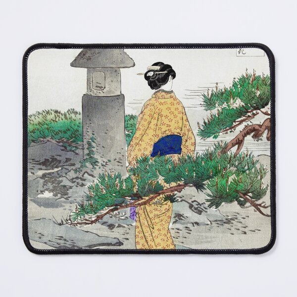 Item preview, Full Moon and Pine Tree designed and sold by tony4urban.