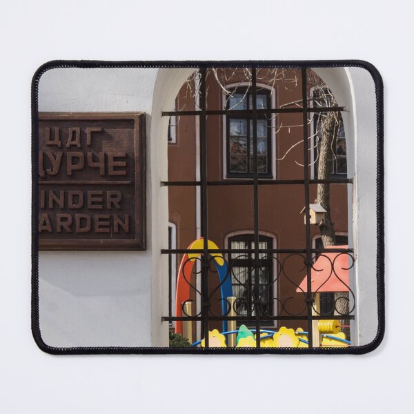 Item preview, Little Cricket Kindergarten - Peeking Through the Garden Fence Window designed and sold by Georgia Mizuleva.