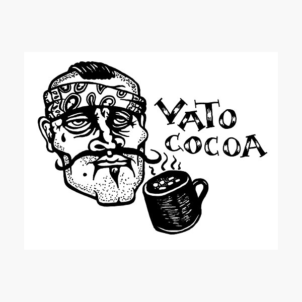 Vato Cocoa Photographic Print