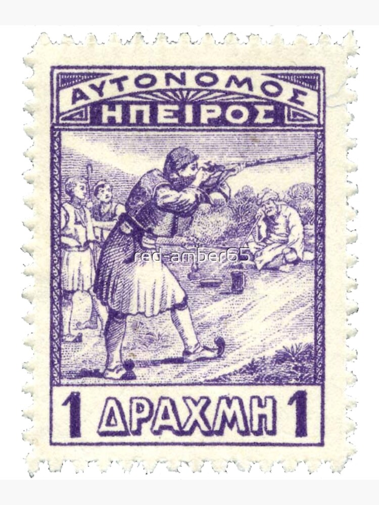 Vintage Purple Greek Apaxmh Postage Stamp Photographic Print