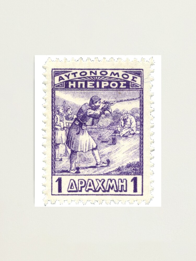 Vintage Purple Greek Apaxmh Postage Stamp Photographic Print