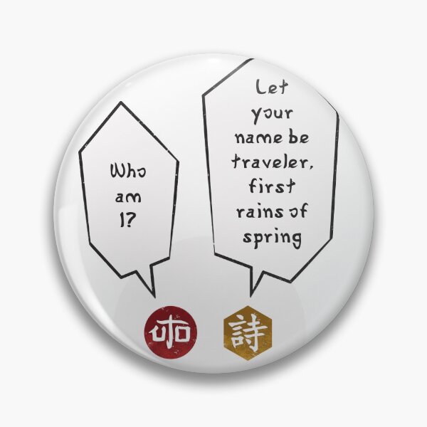 Item preview, YouAreUto - Haiku Matsuo Basho. Dialogue designed and sold by youareuto.