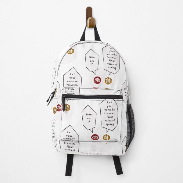 Item preview, YouAreUto - Haiku Matsuo Basho. Dialogue designed and sold by youareuto.