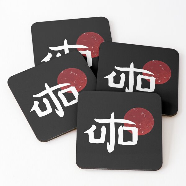 Item preview, YouAreUto - Logo (White) designed and sold by youareuto.