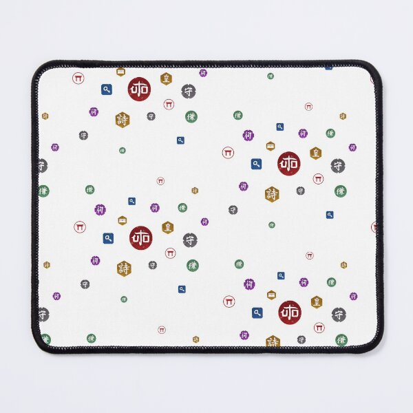 Item preview, YouAreUto - Logo, Icons, Kanji designed and sold by youareuto.