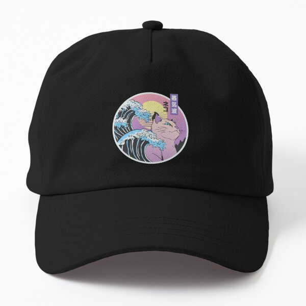 Made In The 80S - Neon - Syntwave - Retrowave Dad Hat Funny Caps