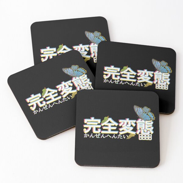 Item preview, GROWING UP ver.Overlay designed and sold by BubeBube.