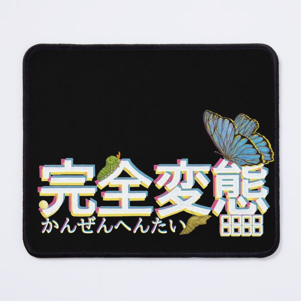 Item preview, GROWING UP ver.Overlay designed and sold by BubeBube.