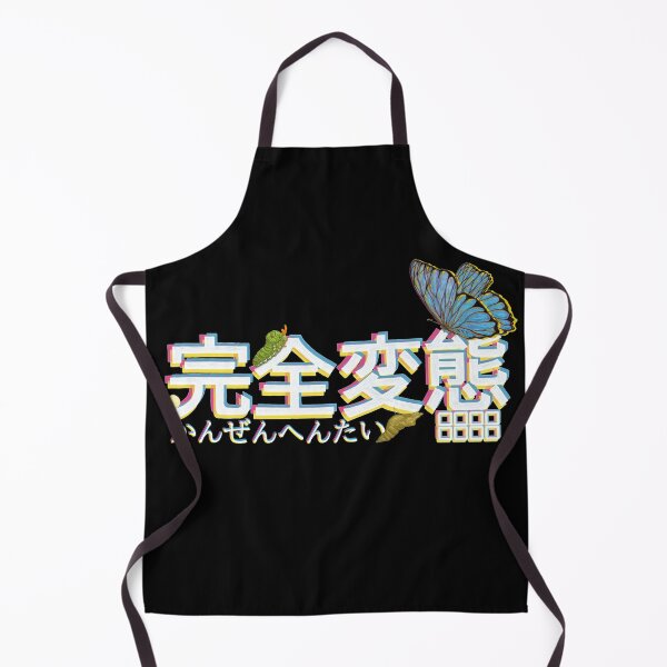 Item preview, GROWING UP ver.Overlay designed and sold by BubeBube.