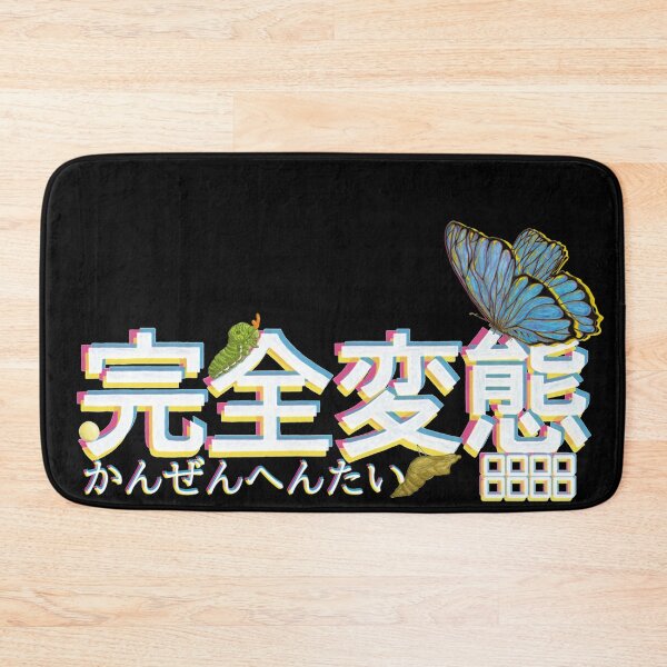 Item preview, GROWING UP ver.Overlay designed and sold by BubeBube.