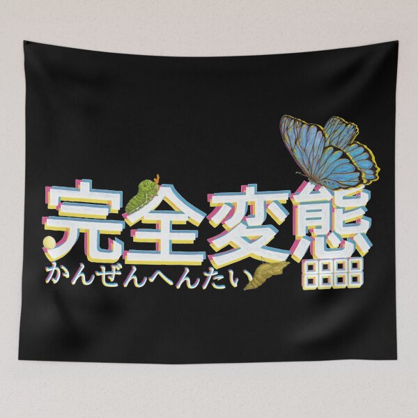 Item preview, GROWING UP ver.Overlay designed and sold by BubeBube.