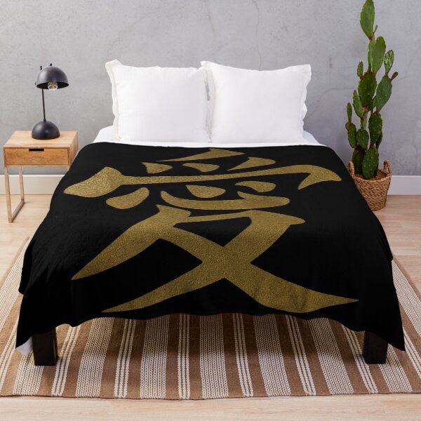 Item preview, Love Kanji Characters Japanese Lettering Word designed and sold by SoccaTamam.