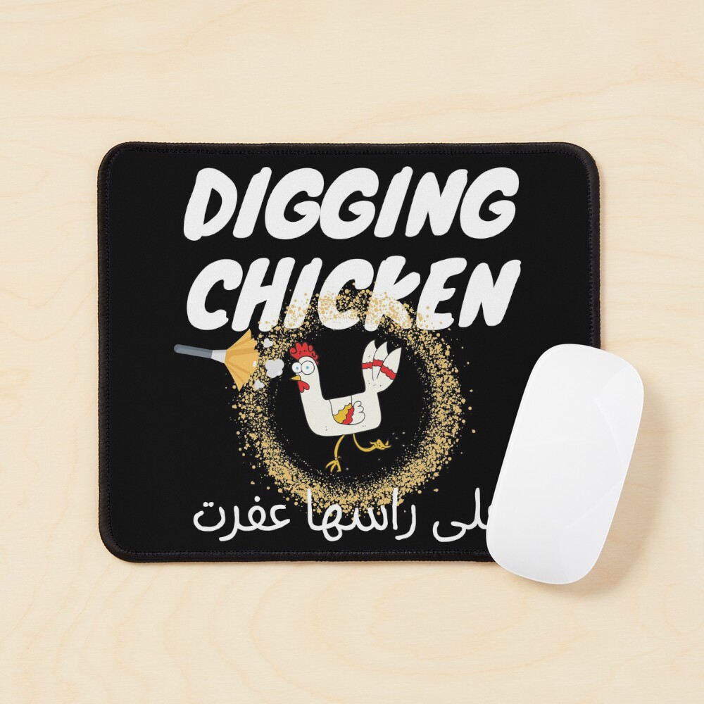 Item preview, Mouse Pad designed and sold by MMA-Design.