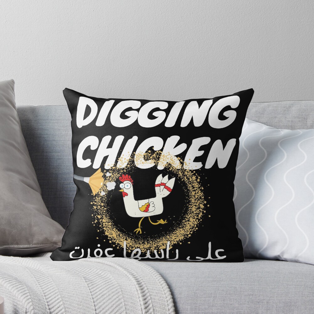 Item preview, Throw Pillow designed and sold by MMA-Design.