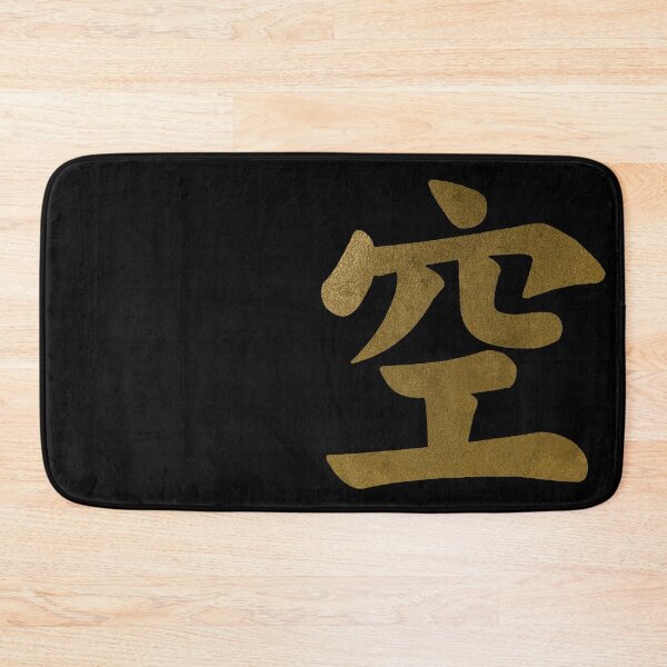 Item preview, Sky Heaven Kanji Characters Japanese Lettering Word designed and sold by SoccaTamam.