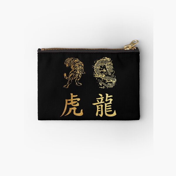Item preview, Tiger and Dragon Pack Gold Print designed and sold by SoccaTamam.