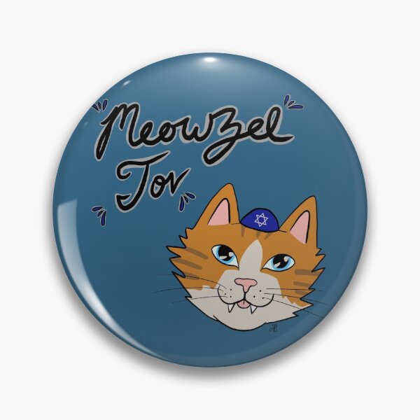 Item preview, Meowzel tov designed and sold by Alliecat Arts.