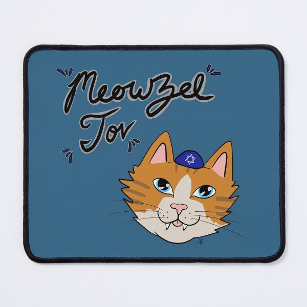 Item preview, Meowzel tov designed and sold by Alliecat Arts.