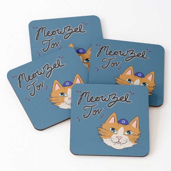 Item preview, Meowzel tov designed and sold by Alliecat Arts.