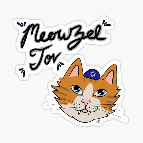 Item preview, Meowzel tov designed and sold by Alliecat Arts.