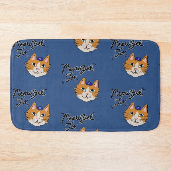 Item preview, Meowzel tov designed and sold by Alliecat Arts.