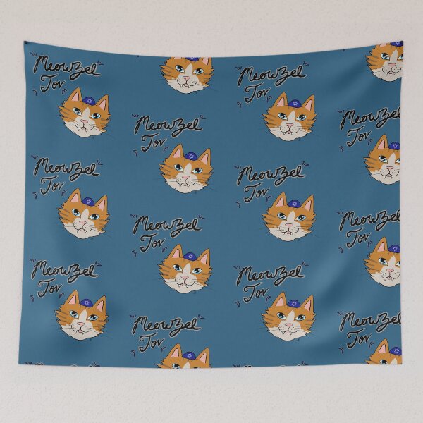 Item preview, Meowzel tov designed and sold by Alliecat Arts.