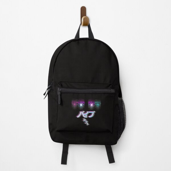 Item preview, Vibe shift eyes designed and sold by vibekiller.