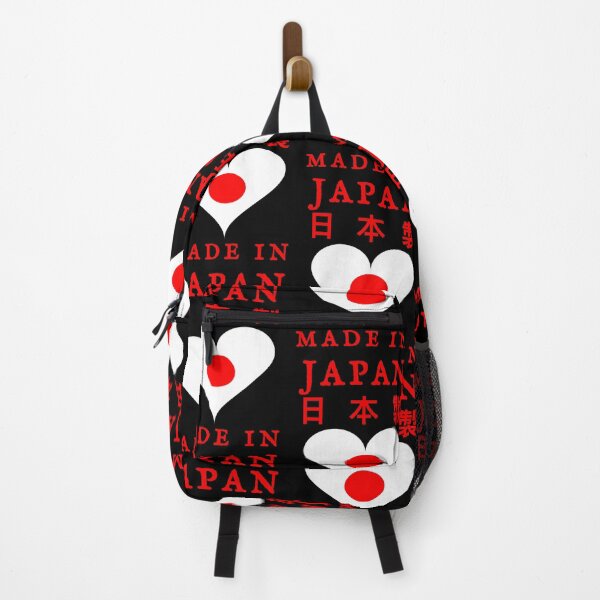 Item preview, Made In Japan designed and sold by swaise.