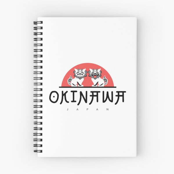 Item preview, Okinawa – Japan designed and sold by Moritz Schwäble.