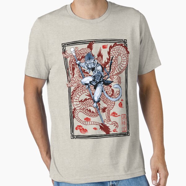 Item preview, Sun Wukong designed and sold by Paolo87.
