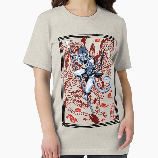 Item preview, Sun Wukong designed and sold by Paolo87.